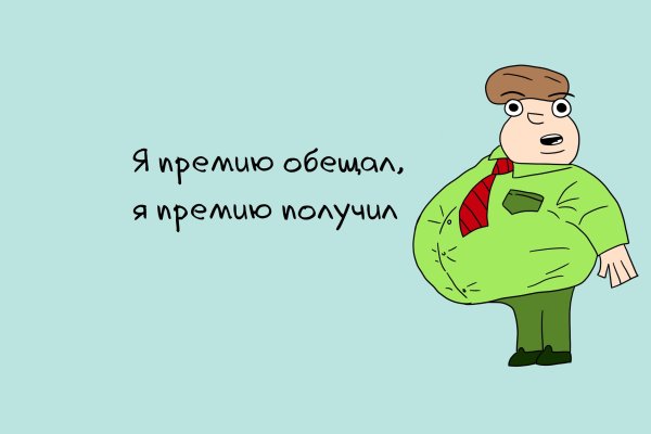 Магазин кракен даркнет сайт