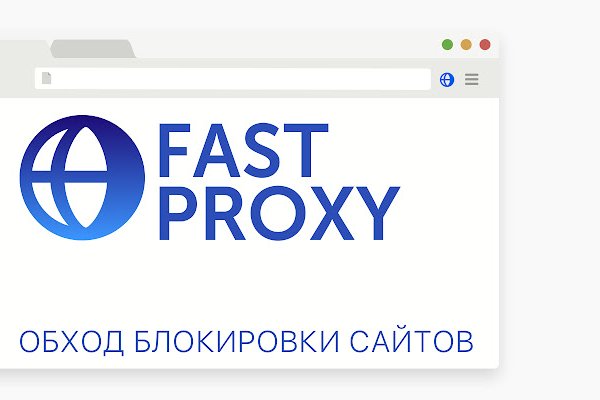 Kraken shop ссылка