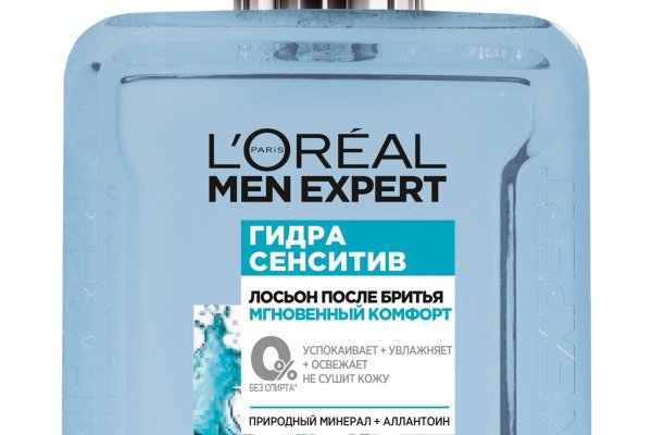 Кракен тор kraken dark