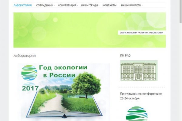 Kraken ссылка kraken torion