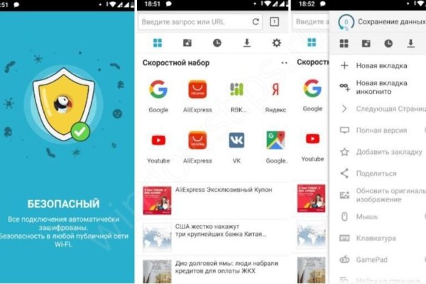 Kraken ссылка kraken clear com