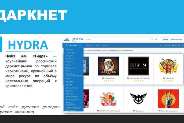 Kra36.at