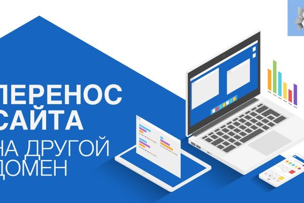 Кракен это сайт что продают