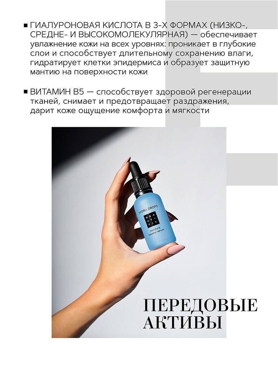 Гидра зайти кракен