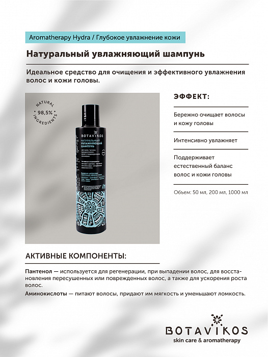 Кракен клирнет
