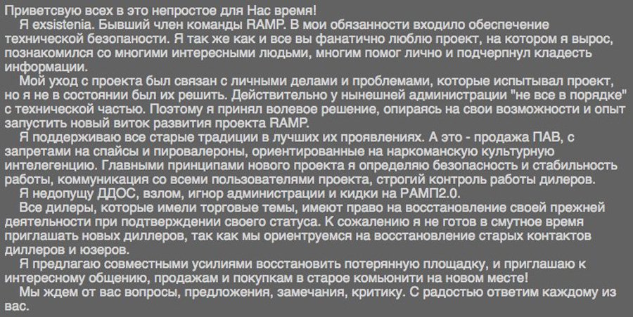 Кракен официальная ссылка зеркало
